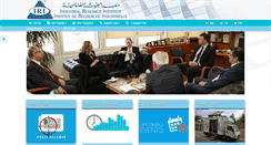 Desktop Screenshot of iri.org.lb