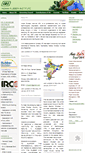 Mobile Screenshot of iri.net.in