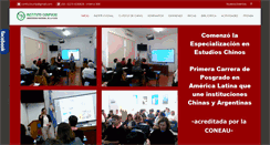 Desktop Screenshot of institutoconfucio.iri.edu.ar